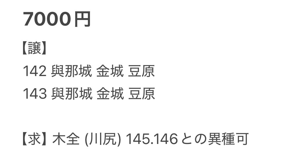 ﾘｭｰﾈ :) tweet media