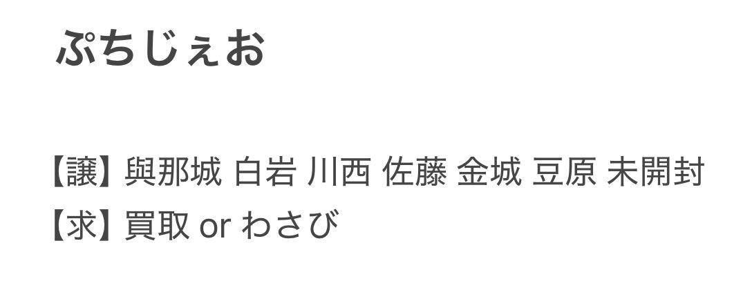 ﾘｭｰﾈ :) tweet media