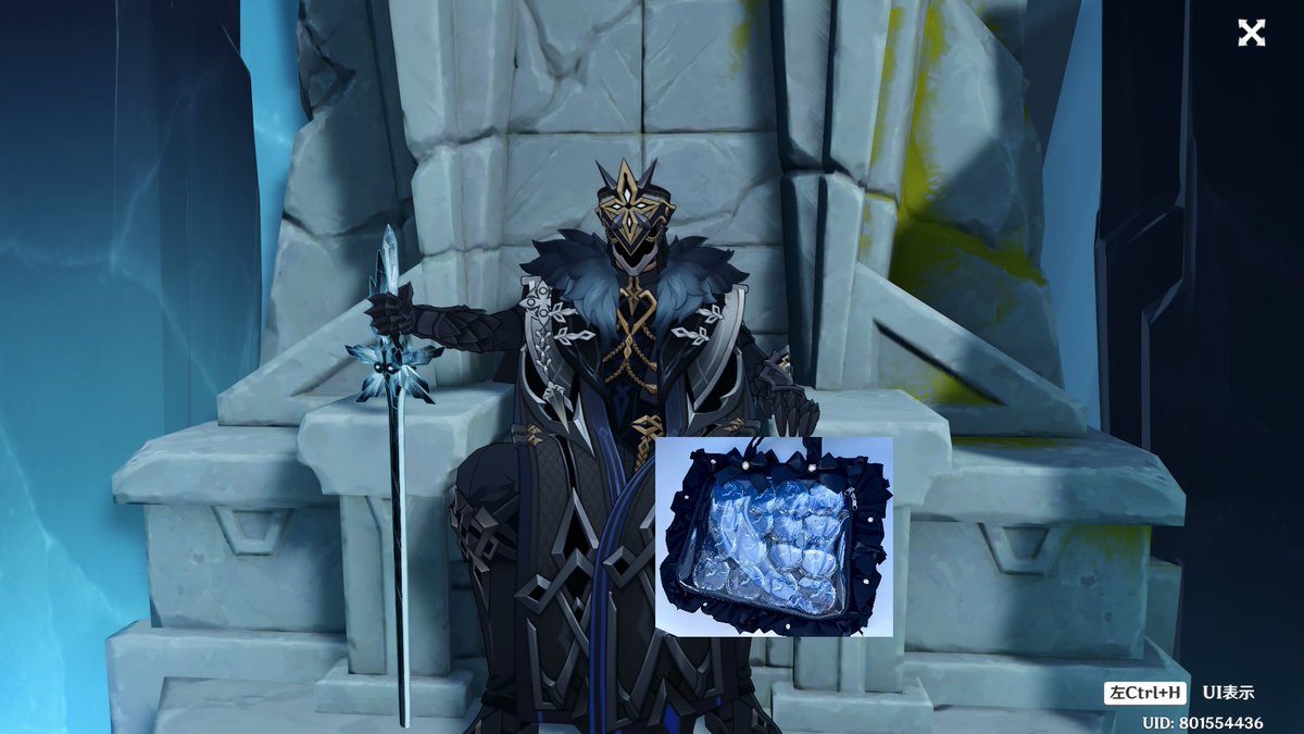 Masui💉 tweet media