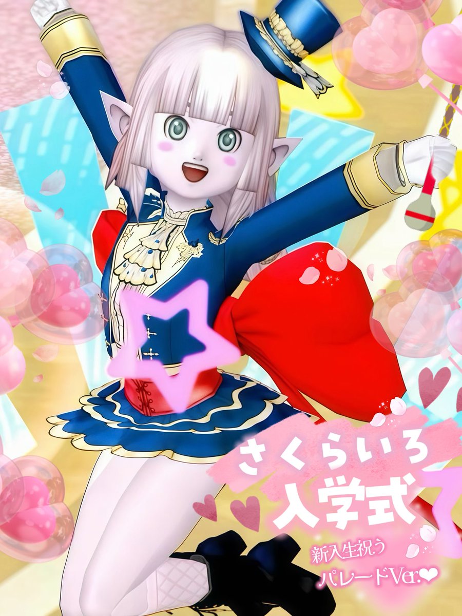 ・*.みぽぽん.*・゚ tweet media