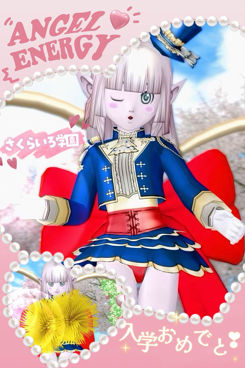 ・*.みぽぽん.*・゚ tweet media