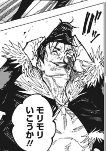 karasio0814 tweet media