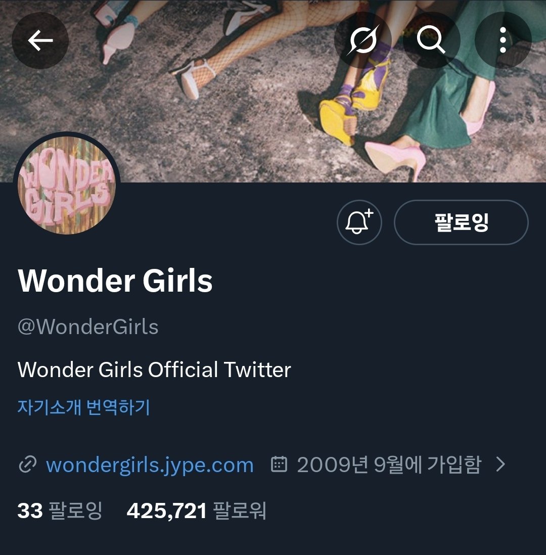 ๐๐ซ๐ข๐๐ฅ๐ซ tweet media