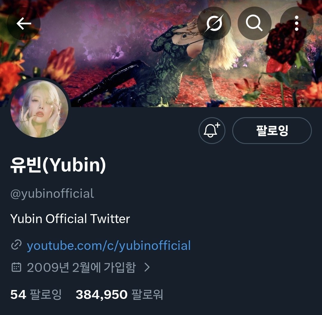 ๐๐ซ๐ข๐๐ฅ๐ซ tweet media