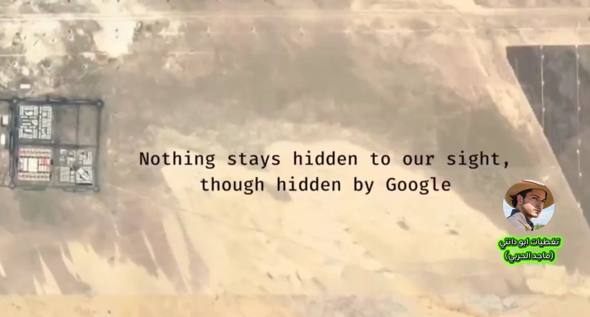 ابو دانتي - ماجد الحربي tweet media