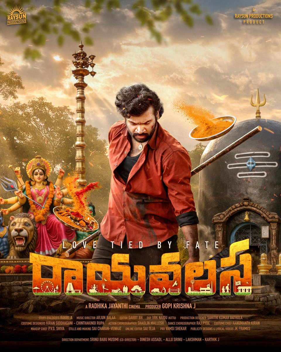 SureshPRO_'s tweet photo. Introducing the Nava Yuva Kathanayakudu – KARTHIK JAYANTHI @KarthikJayanth9 👀🔥

First Look OUT NOW.👇

https://t.co/PgIkb2ECrD

Directed By  @jayanti_radha 🎬
Produced by @gkjayanthi777
A @raysunp's  Product ����

#Rayavalasa #NavaYuvaKathanayakudu #RaySUNProductions @UrsVamsiShekar