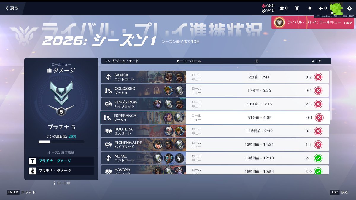 ぷんさん tweet media