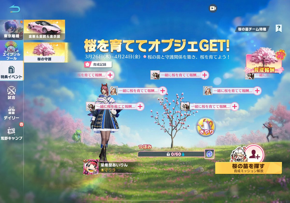 量産型あいりん・漫画描き tweet media