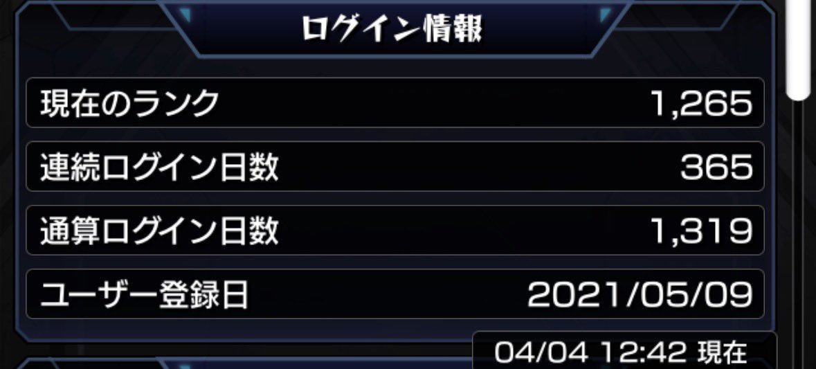 にこにこ tweet media