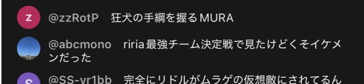 清水文_不得不存金幣 tweet media