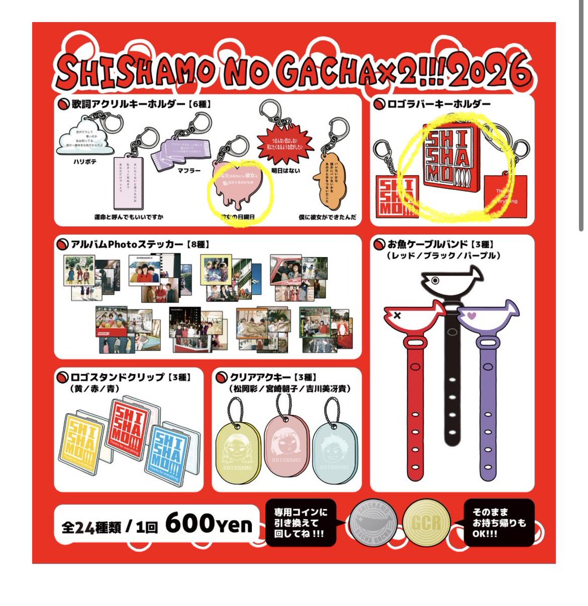 ❁⃘*.ﾟ tweet media