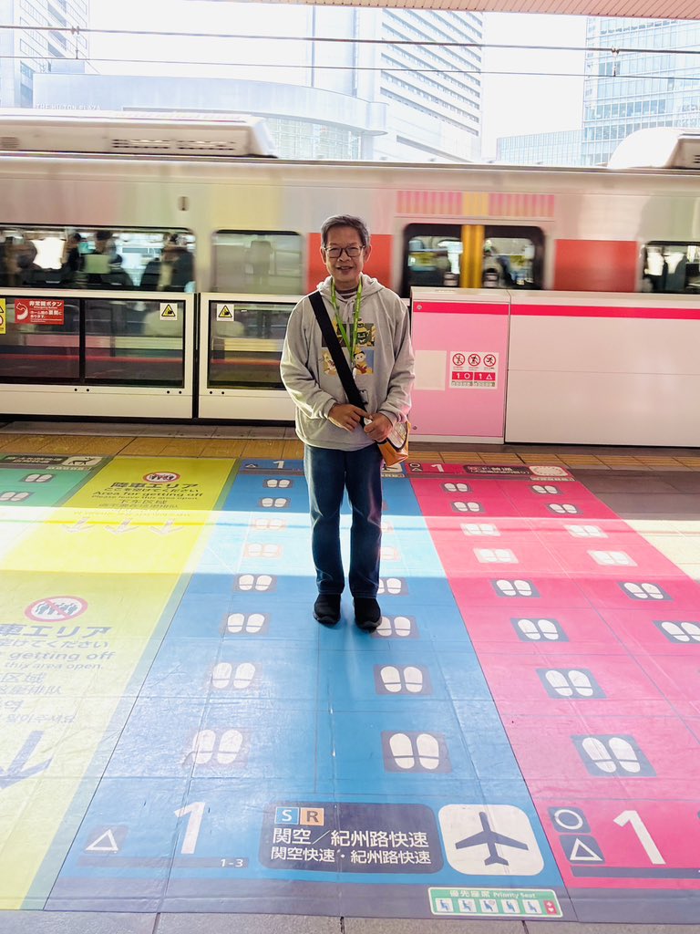 tipamart's tweet photo. Bye Bye Japan, end of my trip and fly back home 🇯🇵 🌸 #travelers #visitjapan #travelover #myjourney จบทริปกลับบ้านแล้วครับ https://t.co/h7i2oAnRtM