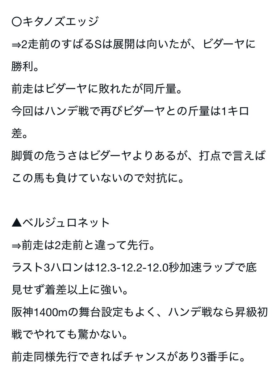オジュウチャンネル【総フォロワー15万人超】 tweet media