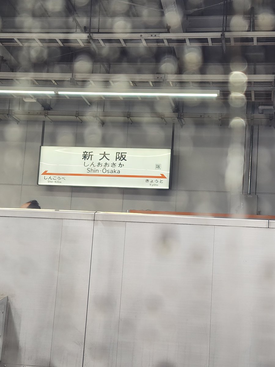 lain悠（レインユウ） tweet media