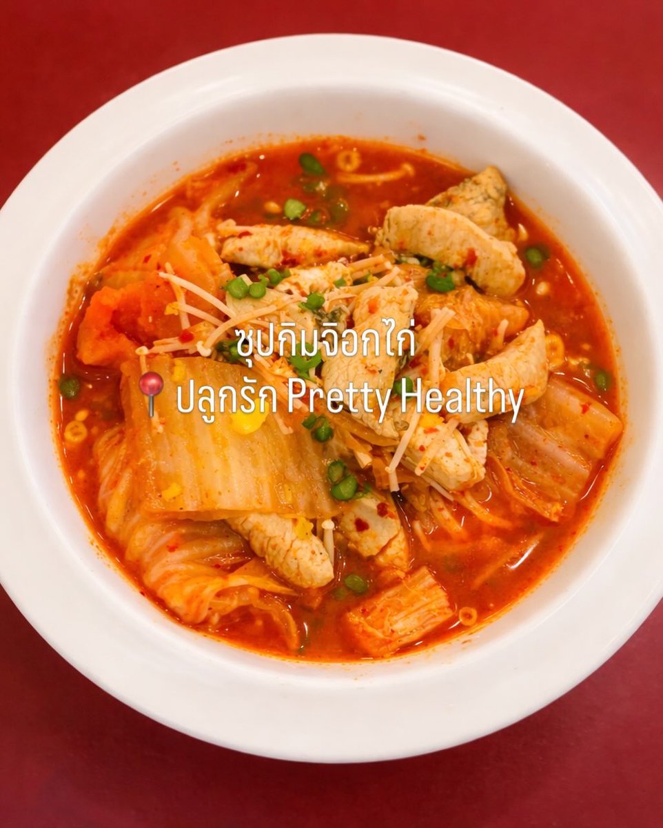 PlukRakPrettyHealthy tweet media