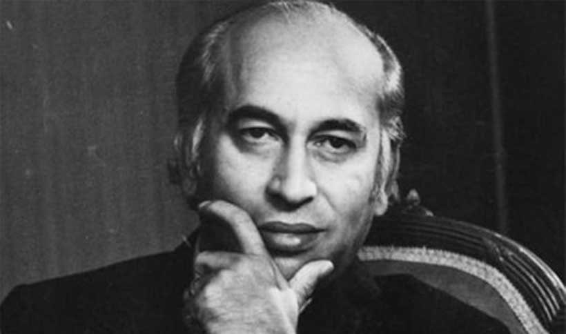 Dr. Tara Chand Baloch tweet media