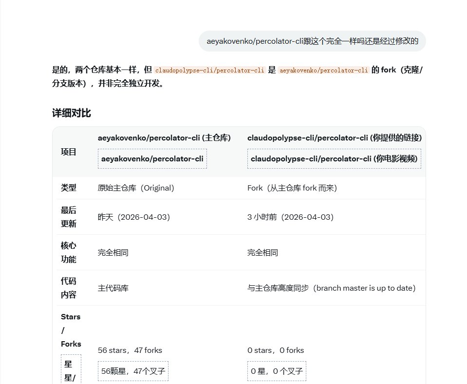 Azu | GDC tweet media