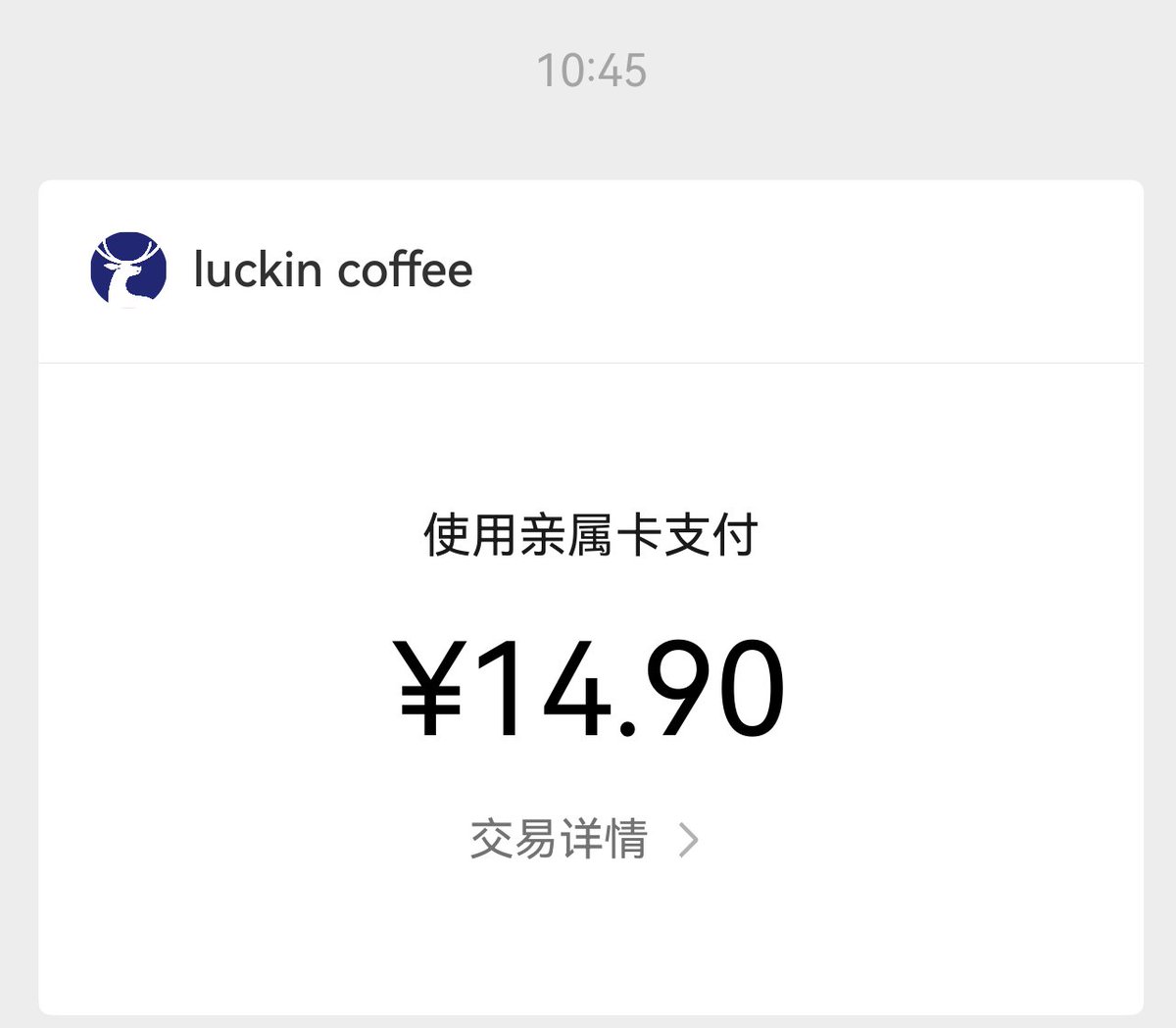 天豪Dom tweet media