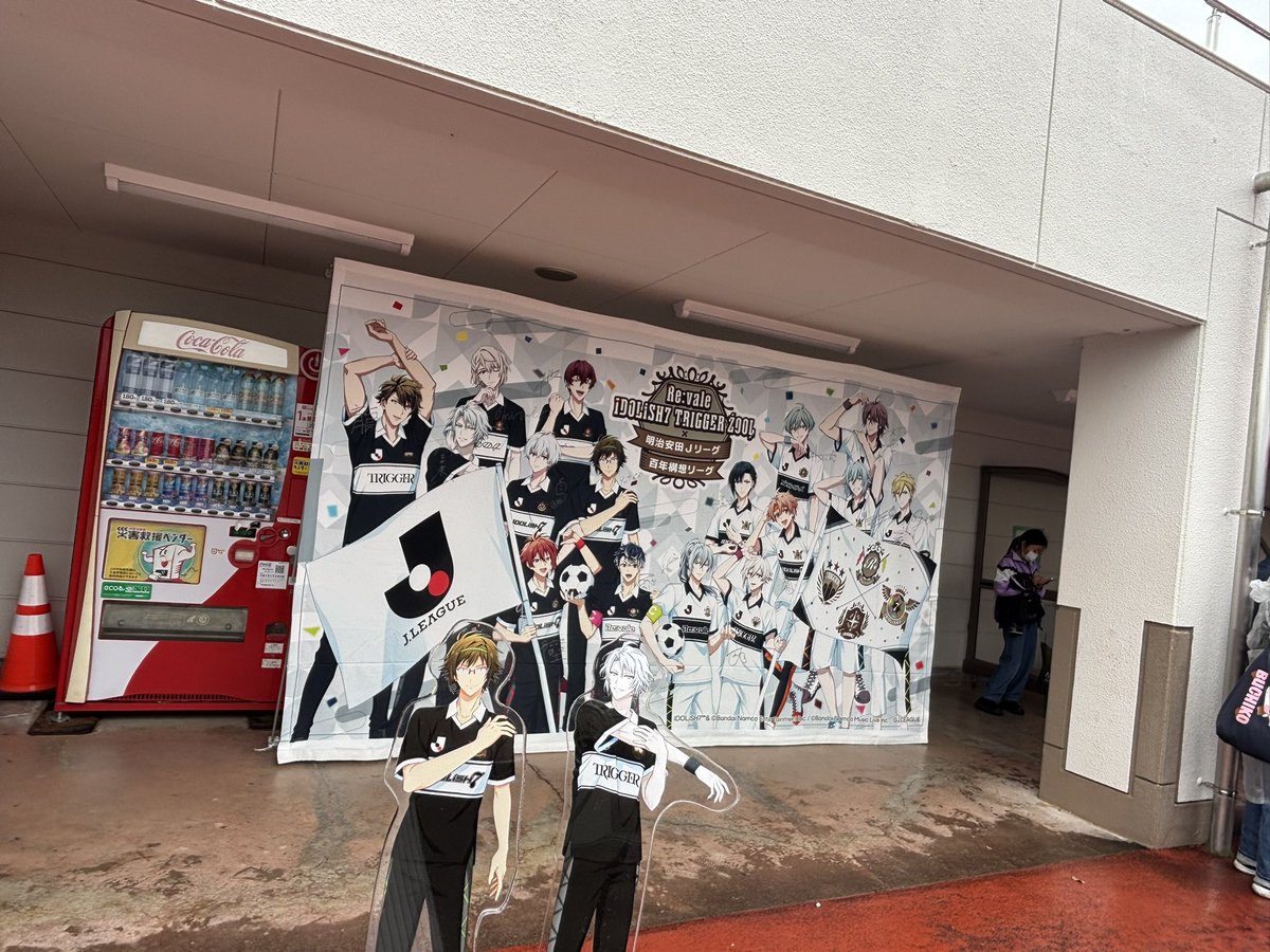 ショコラータ tweet media