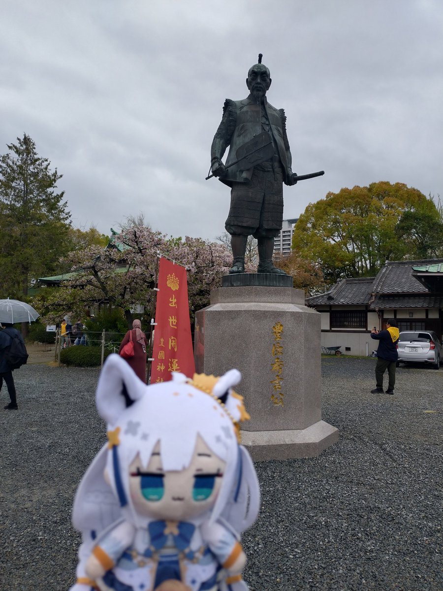 ピカソ🐻🚑️🌽🌲🐏☃️🥀🍃🐚ホロックスライブ、ういライブ参加！ tweet media