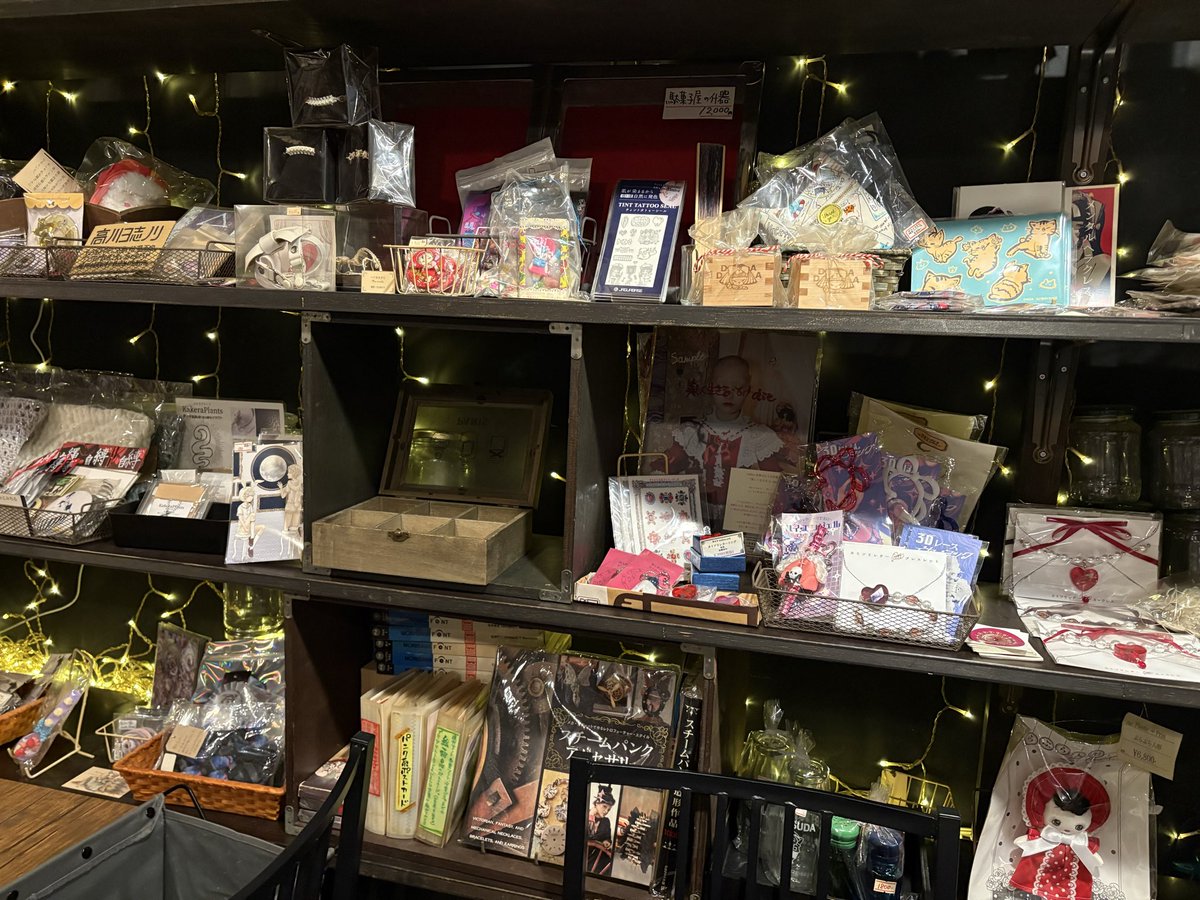 ふじこ tweet media