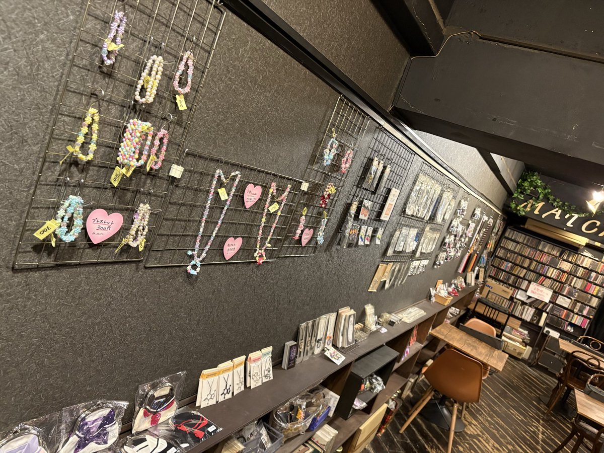 ふじこ tweet media