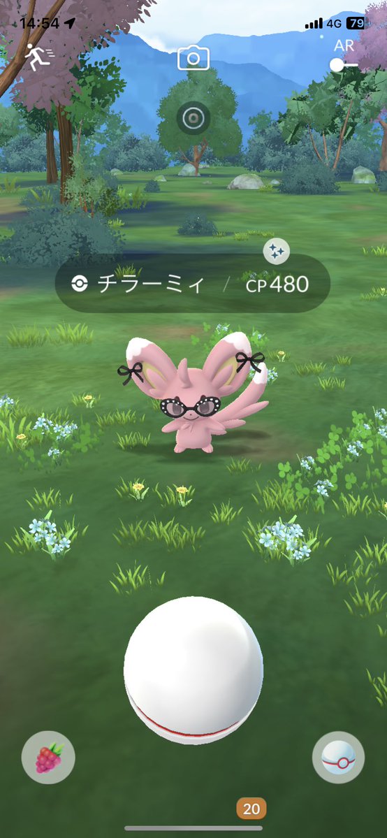 ANAP🇯🇵 tweet media