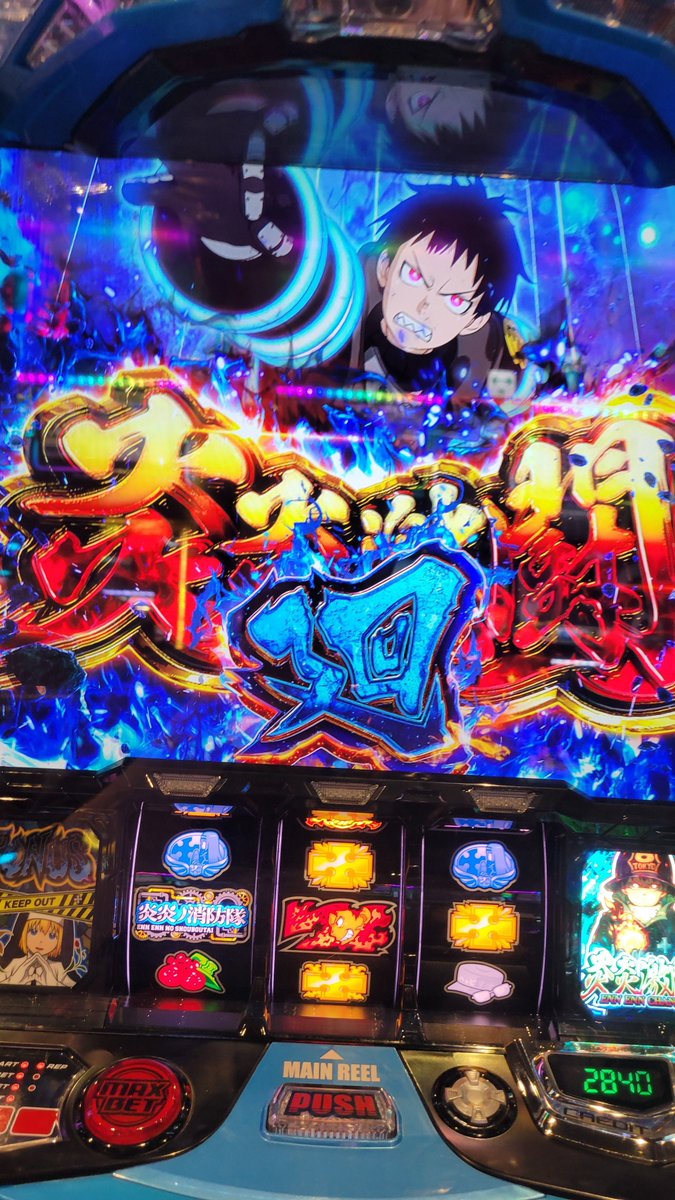 もういいケイト tweet media