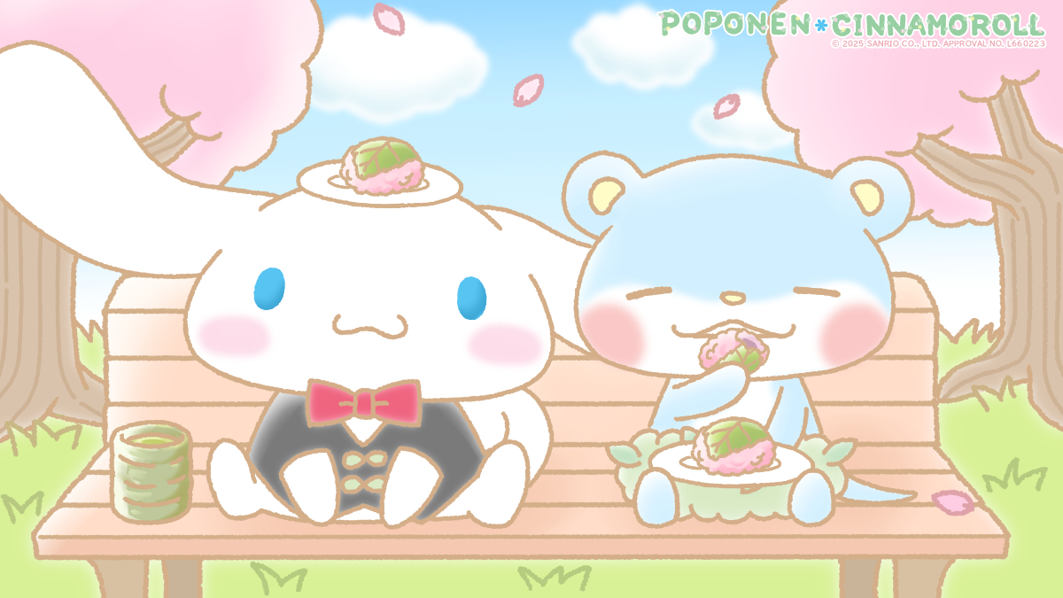 もっちもちでほんのり桜の香り、、🌸
春がきた合図や！🍡