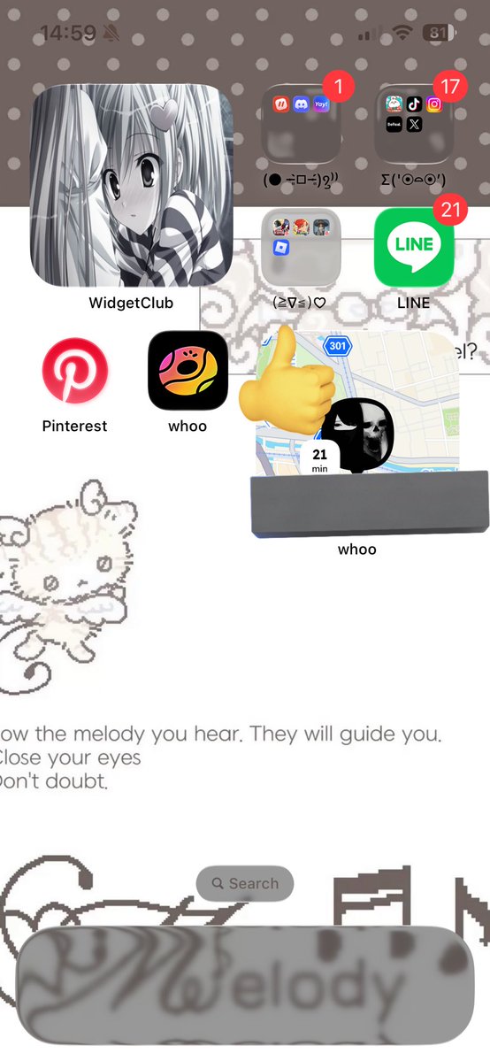 りのやでー‼️ tweet media