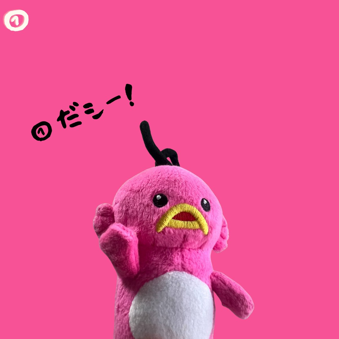 エビシー【公式】 tweet media