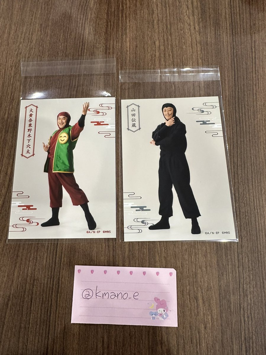 🐥熊野ちゃん🧸💚໒꒱ tweet media