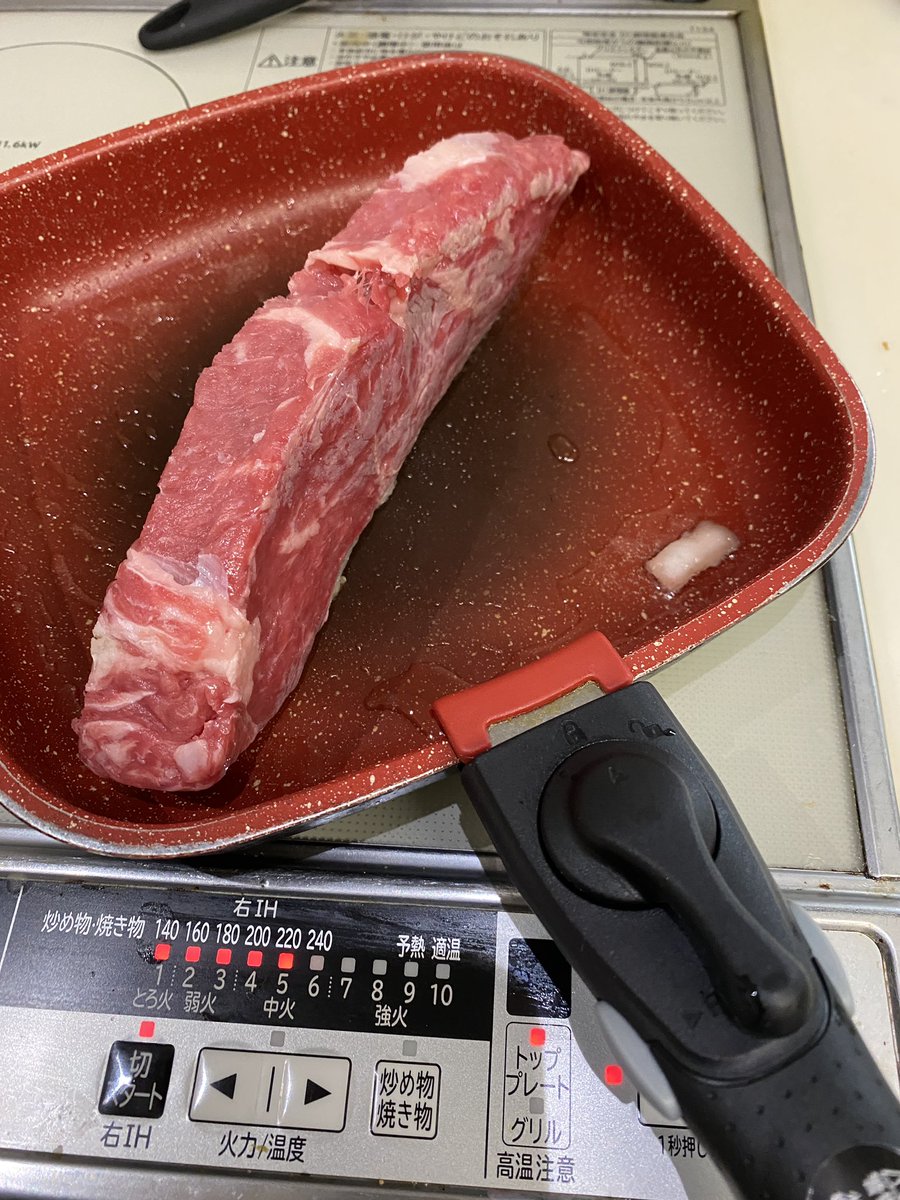 METAL MASTER tweet media