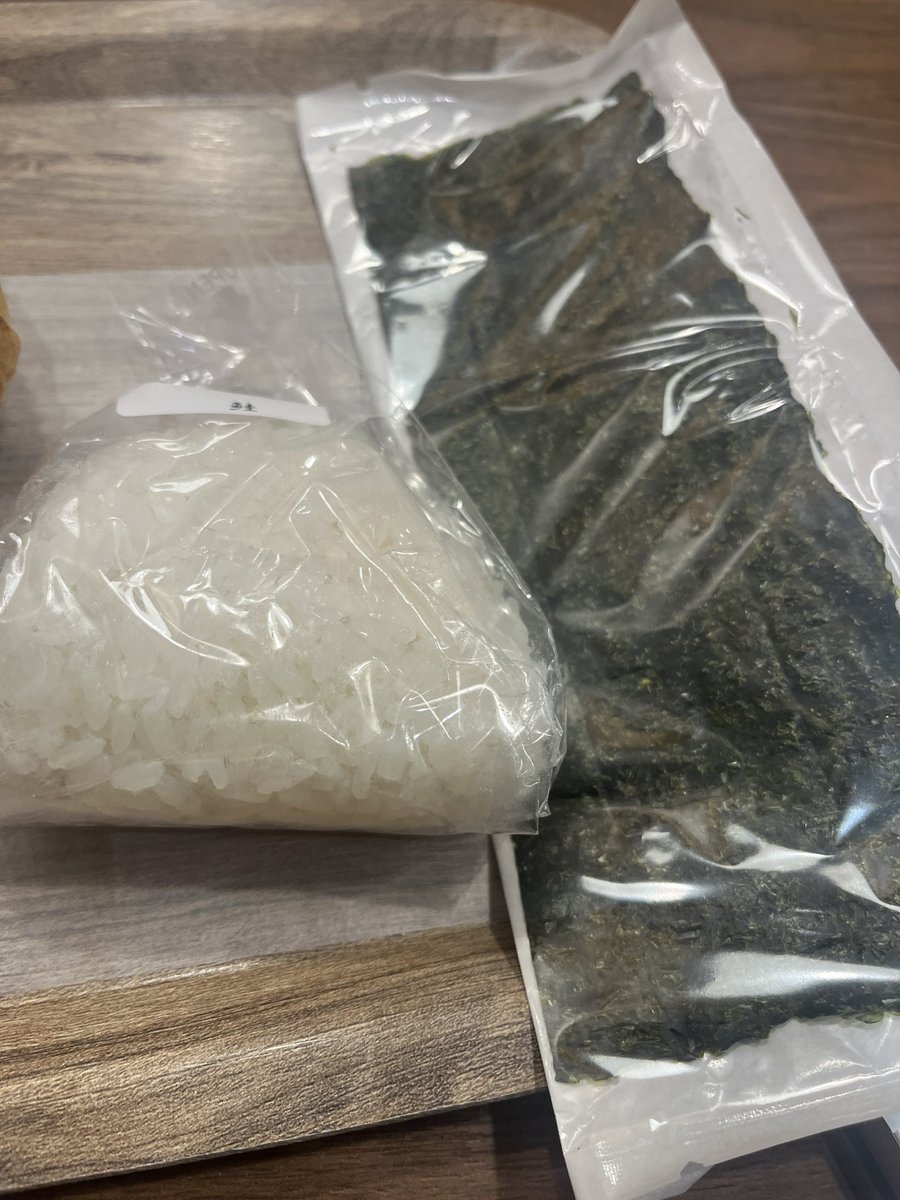 ジャム@アニメ、ゲーム大好き tweet media