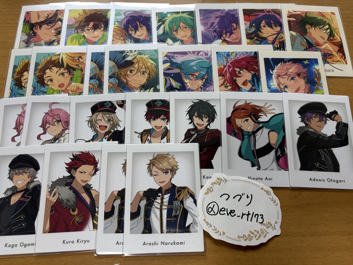 つづり tweet media