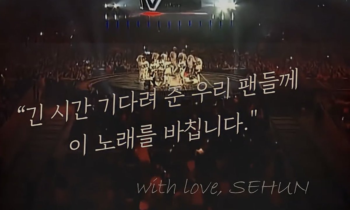 🌸 사랑둥이 귀염둥이 세훈이 🌸 tweet media