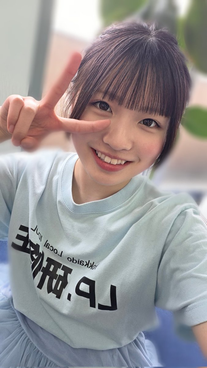 LP研修生 あゆ tweet media