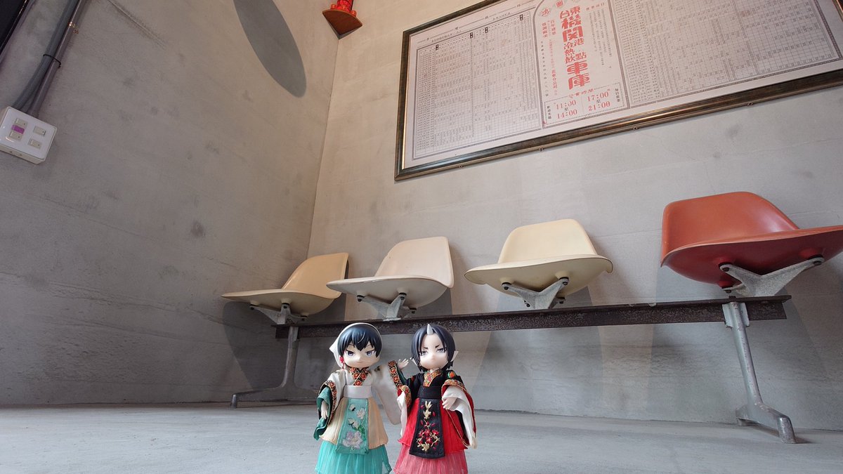 藍藻(らんそう) tweet media