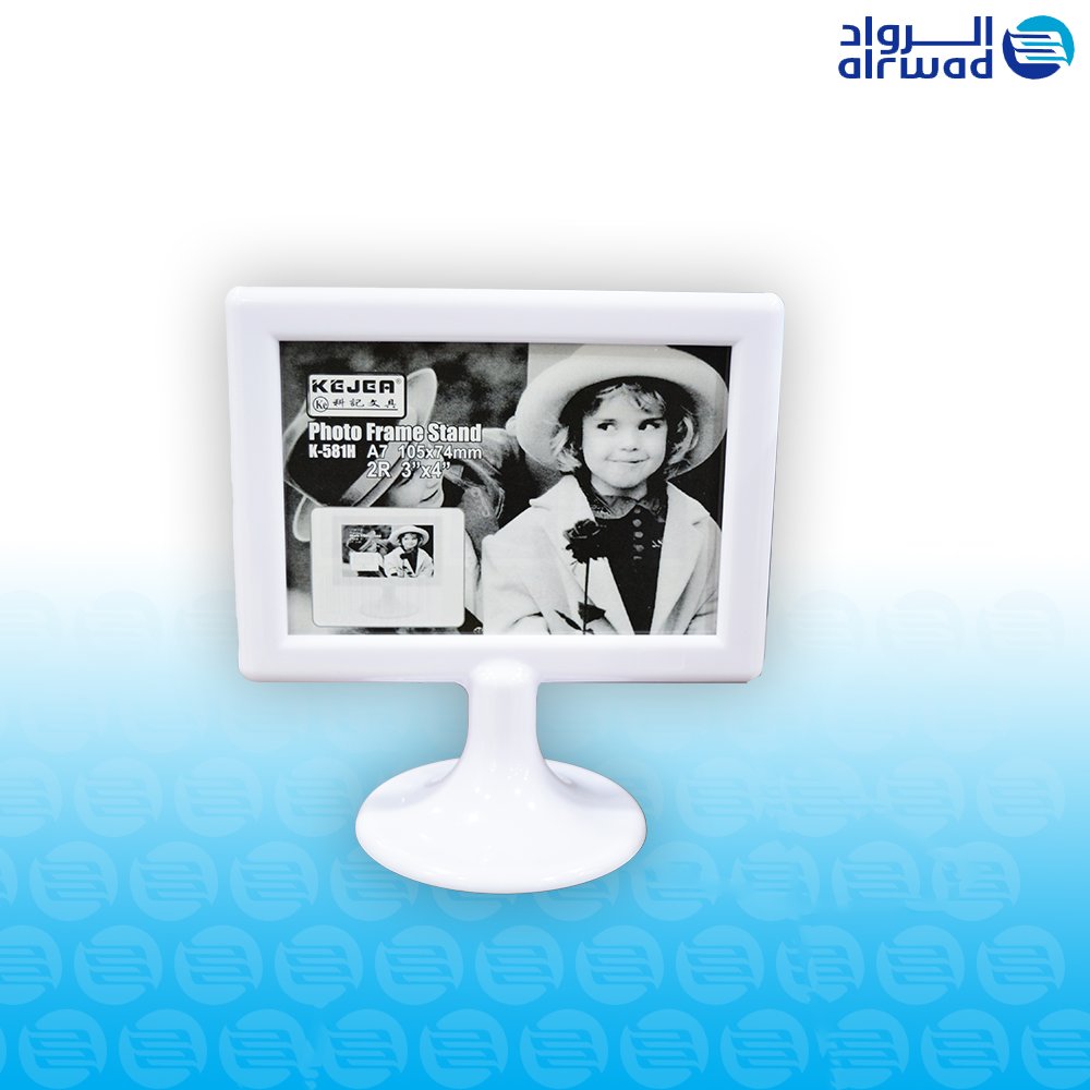 منصة مستثمر tweet media