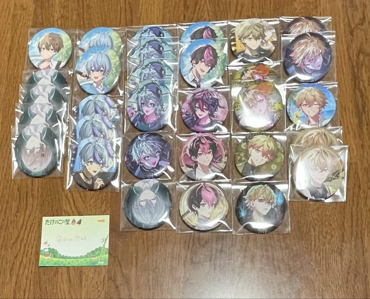 すうい tweet media