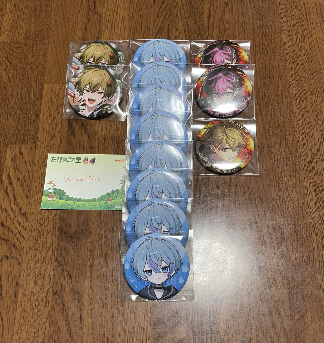 すうい tweet media