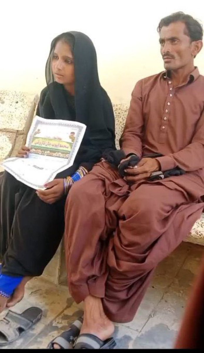 Faraz Pervaiz tweet media