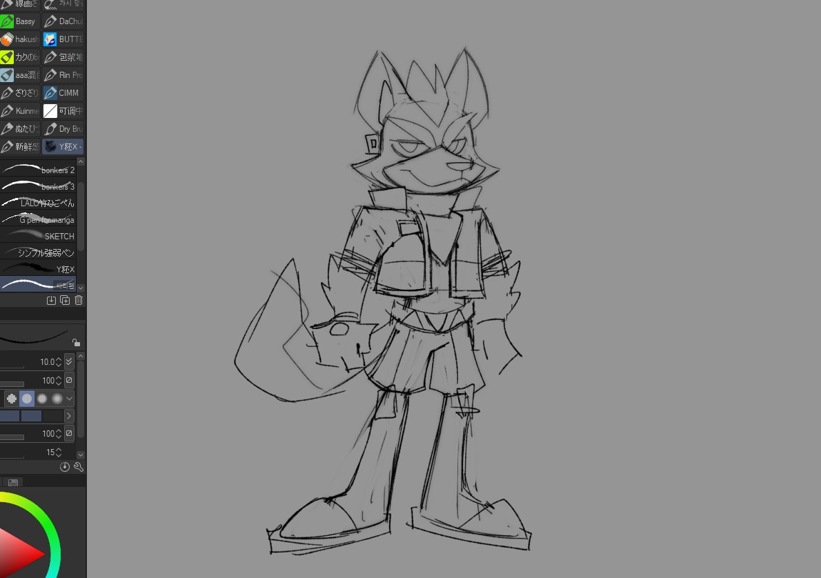 The Magic Man tweet media