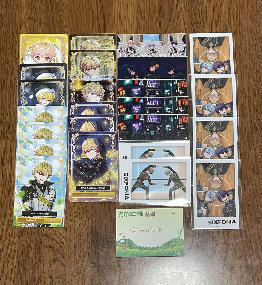 すうい tweet media