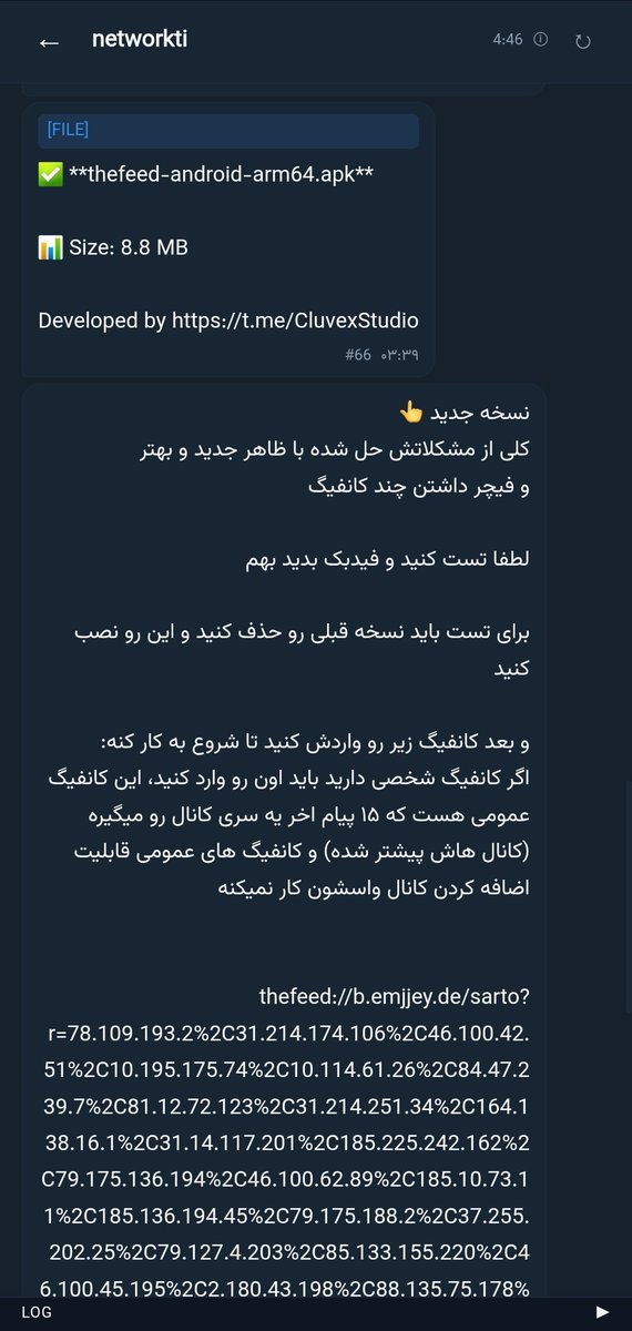 Sarto 🇮🇷 tweet media