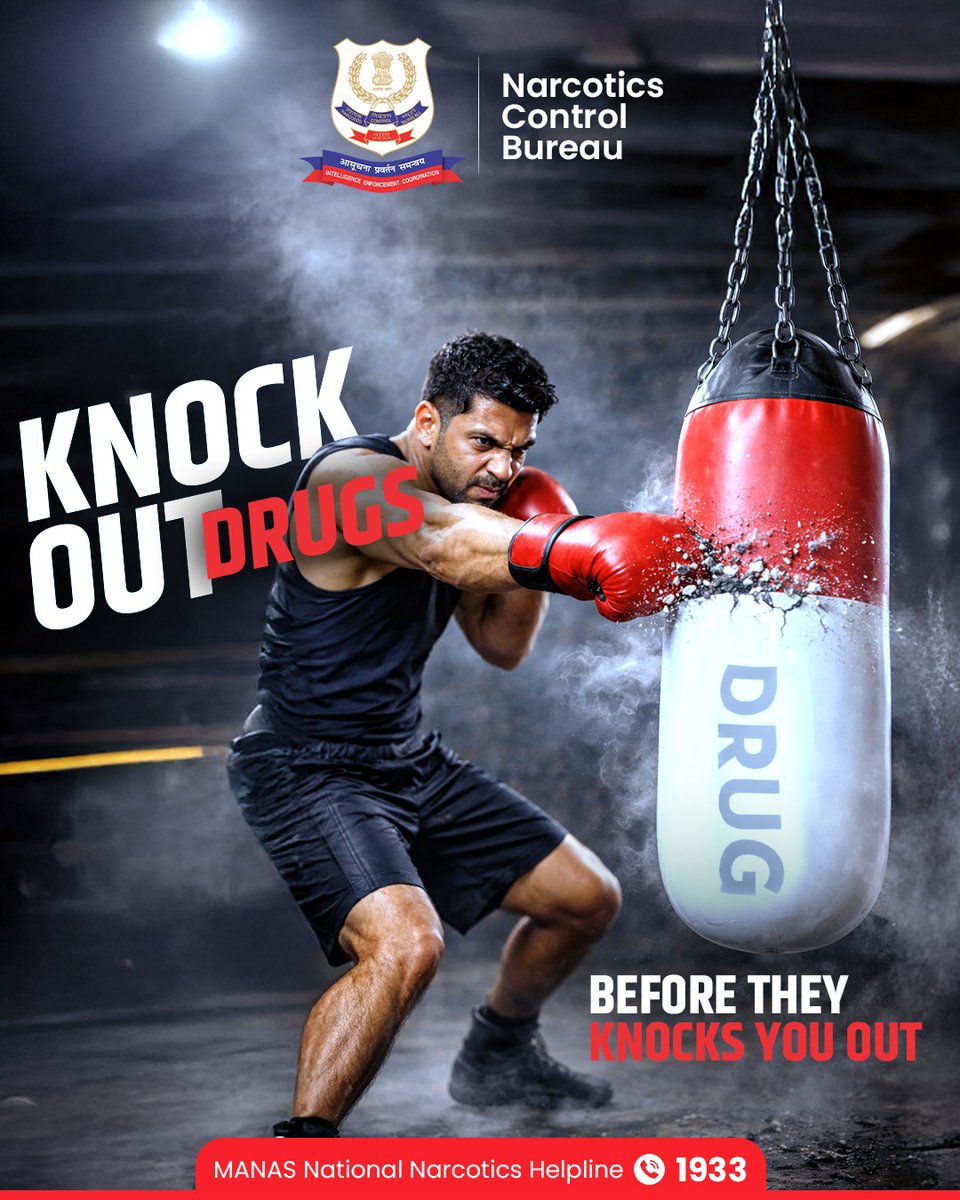 NCB MANAS tweet media