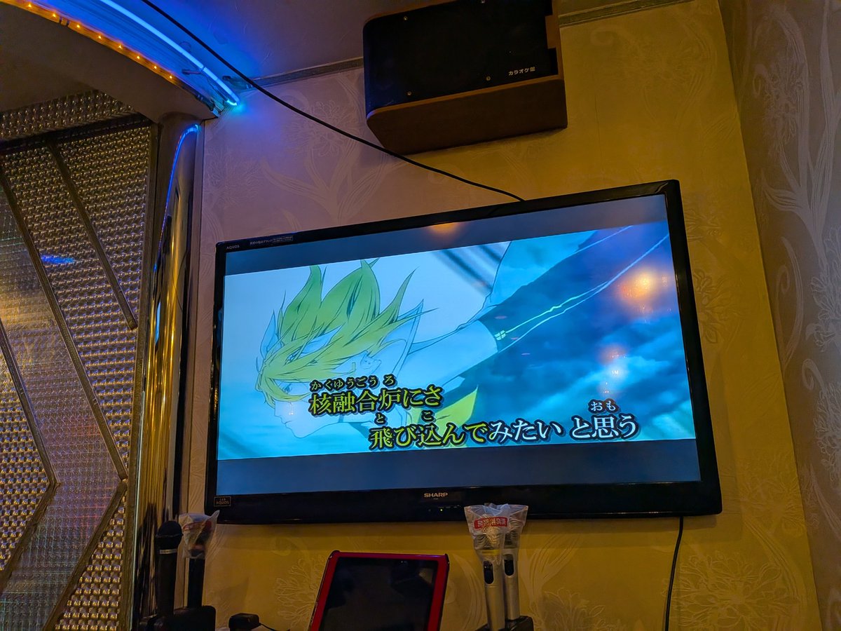 ろーたりー tweet media