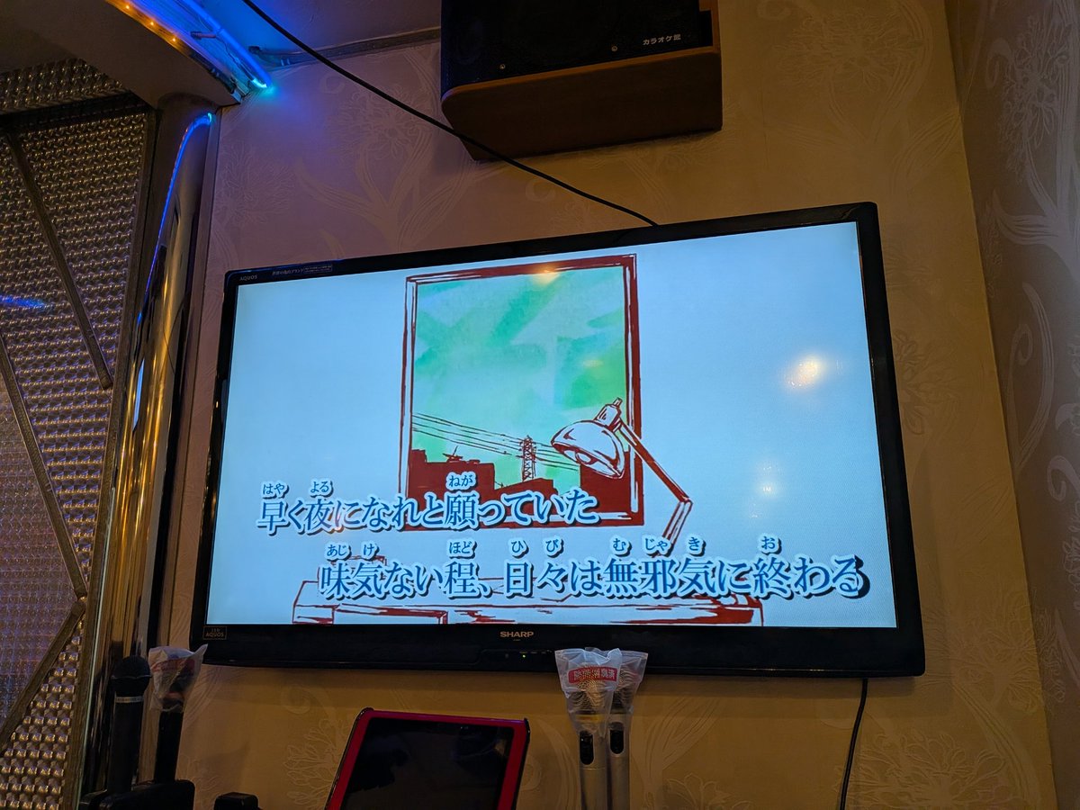 ろーたりー tweet media