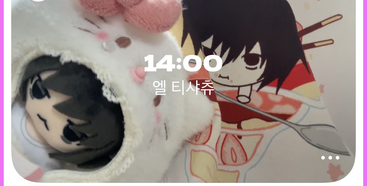 뾰 tweet media