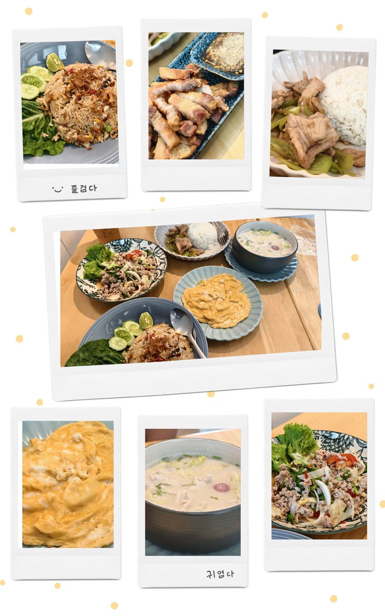 𝐏𝐋𝐔𝐓𝐎 🪐🛰️ tweet media